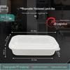 Jinmei Box King 700ml Disposable Rectangular Food Containers