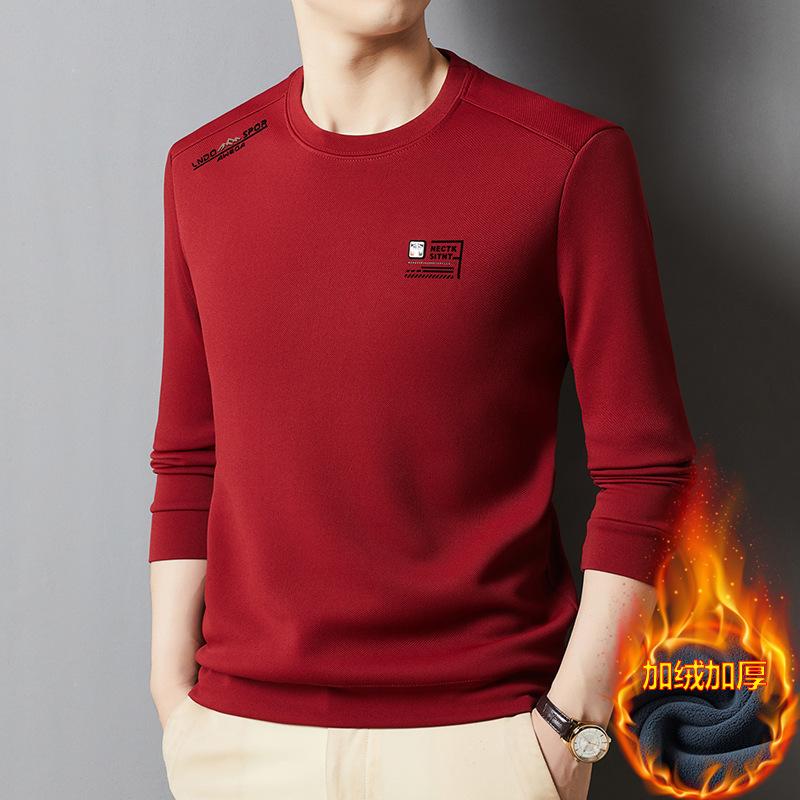 Winter Long Sleevet Crew Neck Casual Printed Men s Hoodie M