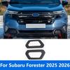 For Subaru Forester 2025 2026 Carbon Fiber Front Bumper Lower Grille Air Vent Cover Trim Frame Exterior Accessories Car Styling