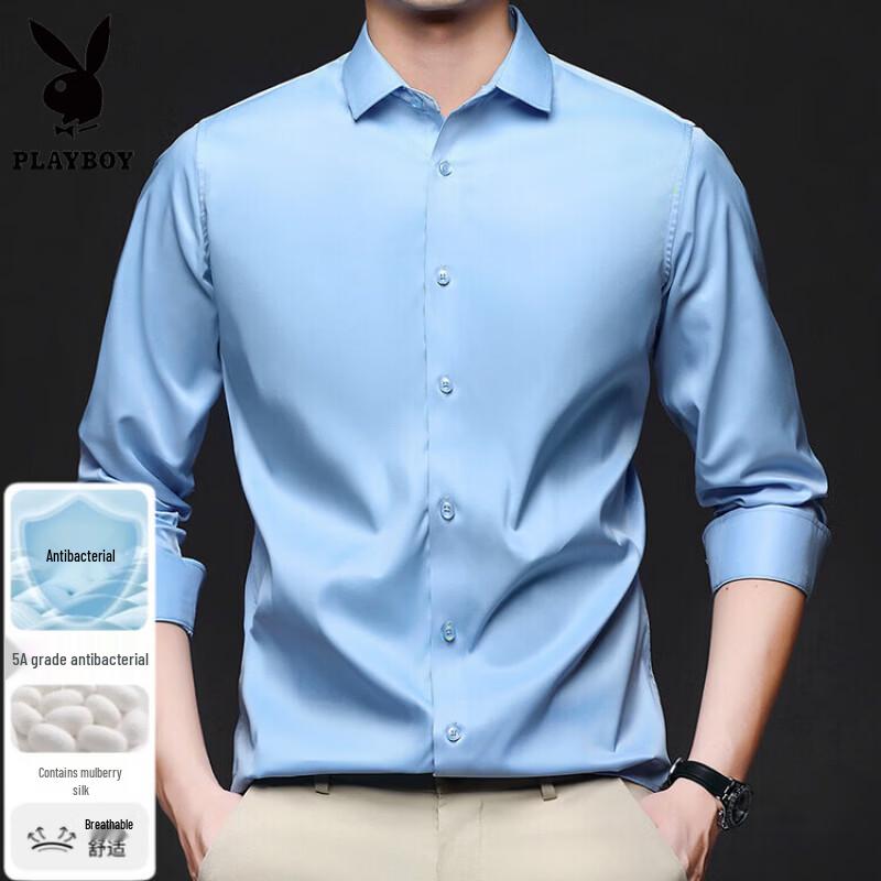 Playboy Men's Silk Blend Long Sleeve Business Casual Shirt