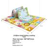 Thickened Foldable Baby Crawling Mat for Living Room