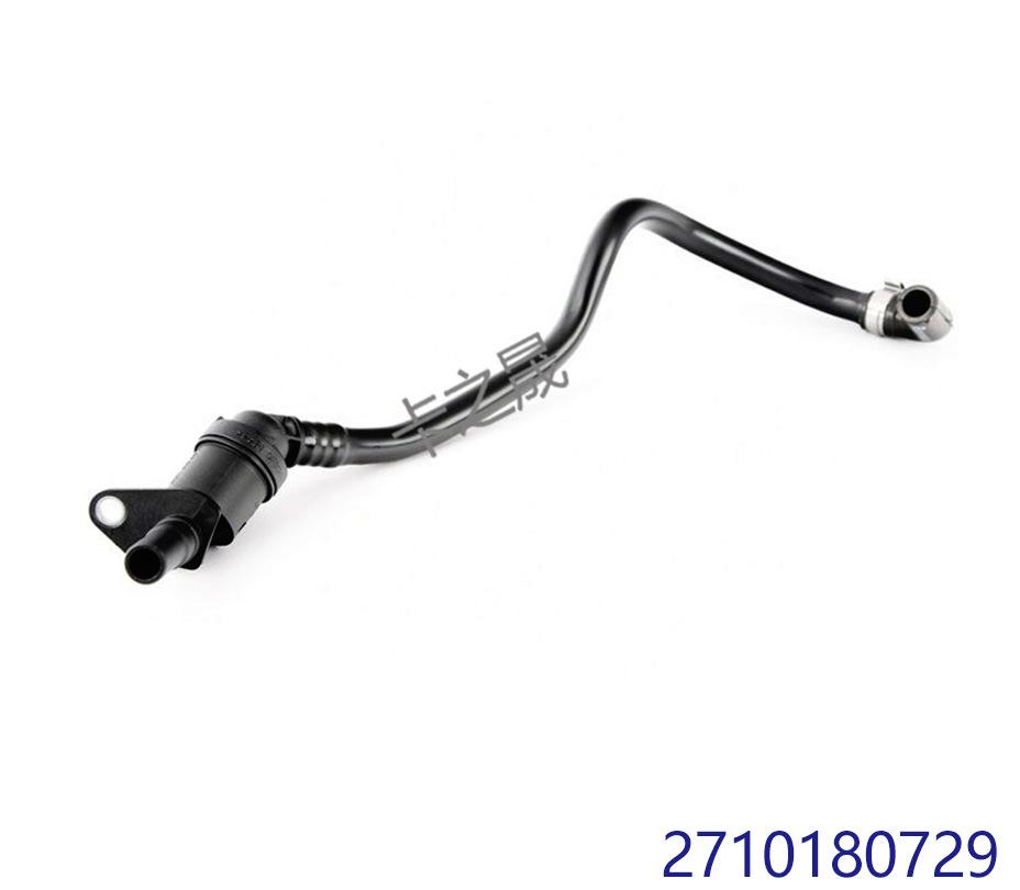 Exhaust/Crankcase Ventilation Pipe for Mercedes-Benz M271 Engine, Part Numbers 2710180200 & 2710180729