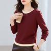 Women's Slim-Fit Long-Sleeve T-Shirt for Spring and Autumn 2026 - Versatile Base Layer or Outerwear.