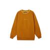 New Balance Sweatshirt Men's Yellow AMT04365-PKN