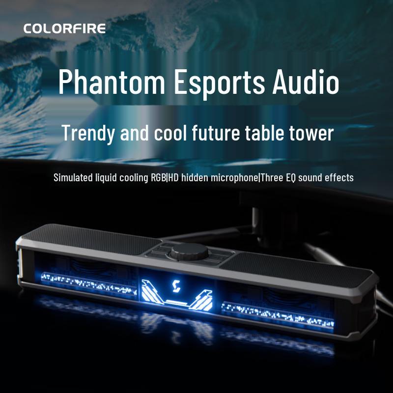 

Colorful CF3000 Phantom RGB Gaming Desktop Speaker