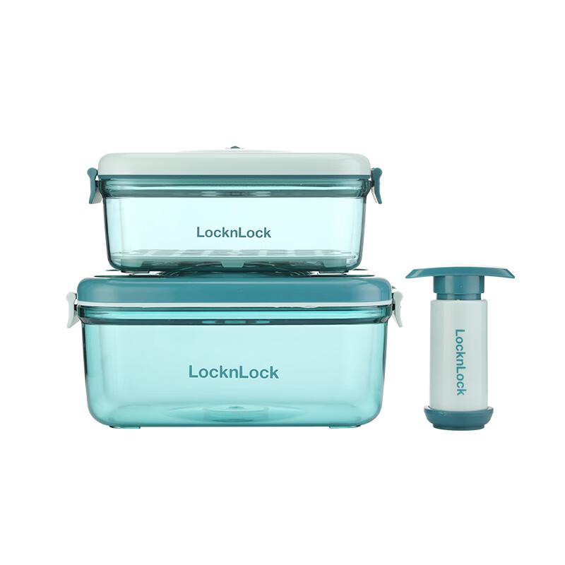 

LOCK&LOCK Nature Square Vacuum Glass Food Container 2-Piece Set