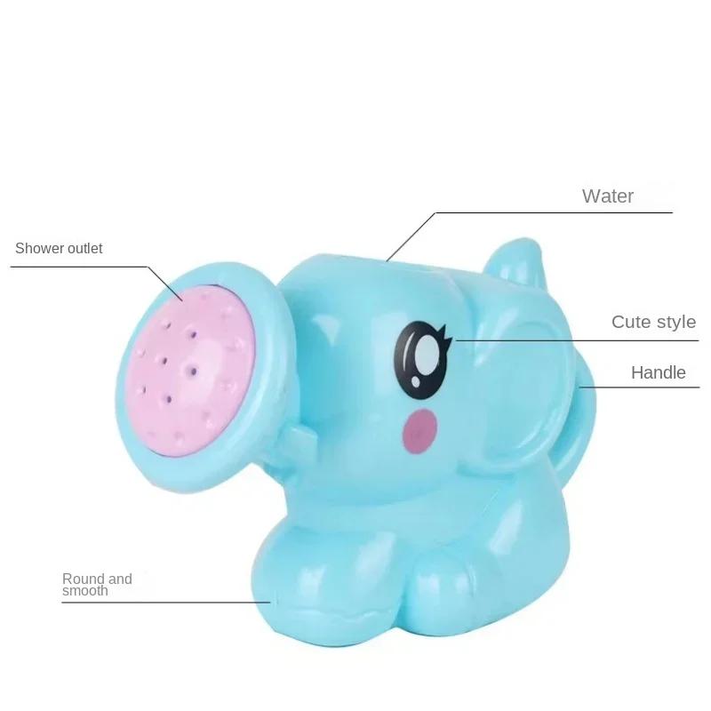 Bath Toy Plastic Kettle Bath Shower Tool Baby Bathroom Toy Elephant Watering Pot Shower Toy for Children Summer Bath Sprinkler