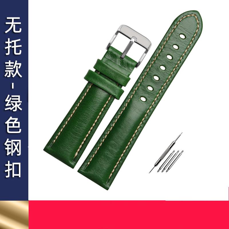 18мм 20мм 22мм Браслет из коровьей кожи Ремешок для часов Мужской ремешок для часов С матовой поверхностью Ремешок для наручных часов Ручной работы Кожаный Универсальный браслет 18mm