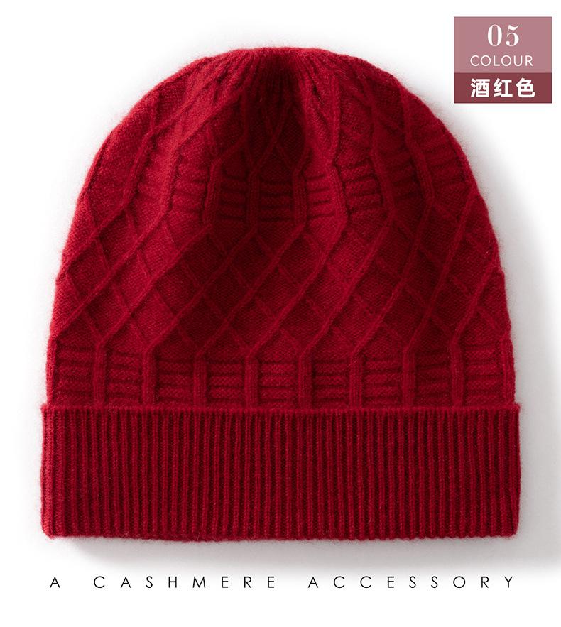 Spot Cashmere Hat Men's and Women's Autumn and Winter Knitted Wool Hat Bag Head Cold Hat Simple Hat Riding