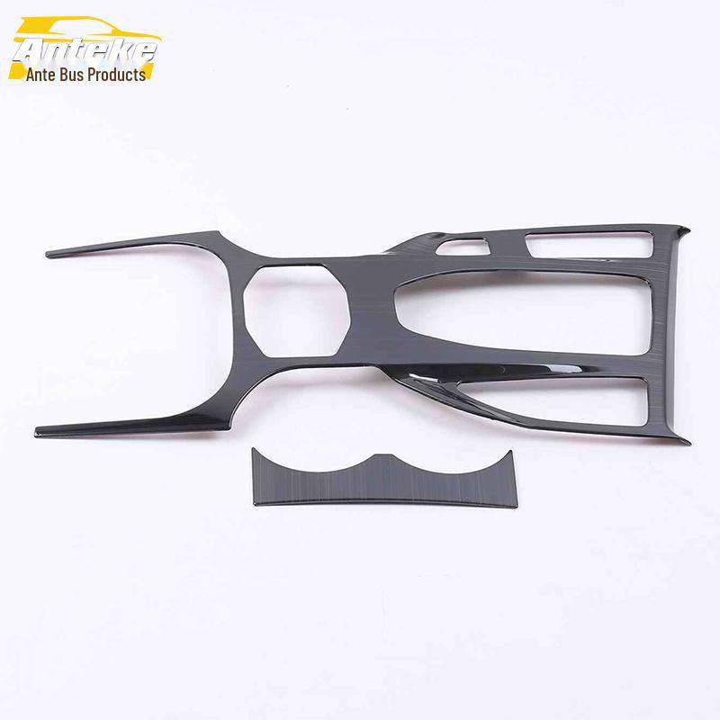 Haval 19 F7 Gear Panel & Cup Holder Decorative Trim Sticker