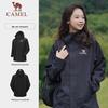 CAMEL Unisex Single-Layer Windbreaker Jacket