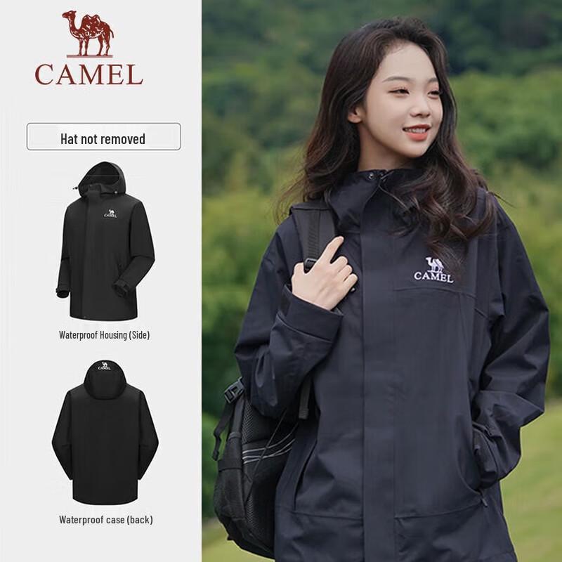 CAMEL Unisex Single-Layer Windbreaker Jacket