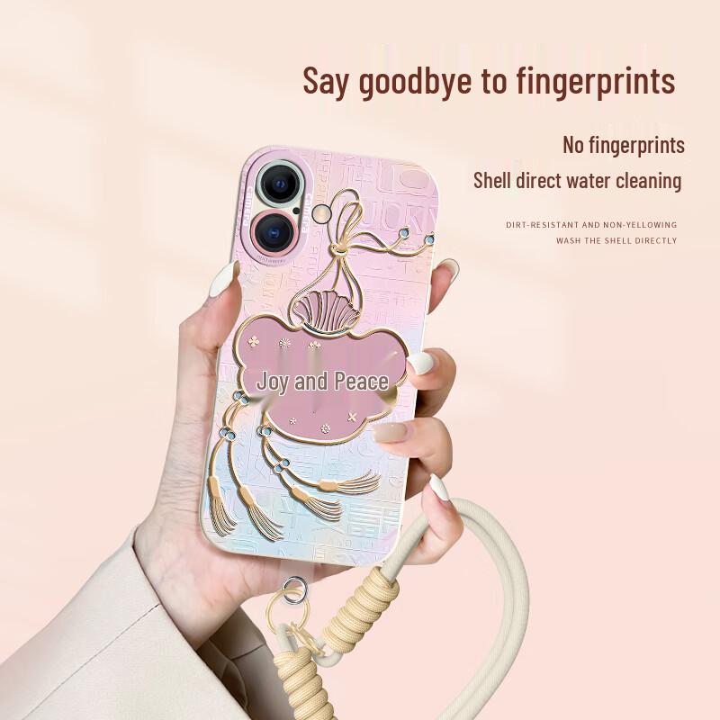 KeLiMan Chinese Style iPhone Protective Case with Lanyard