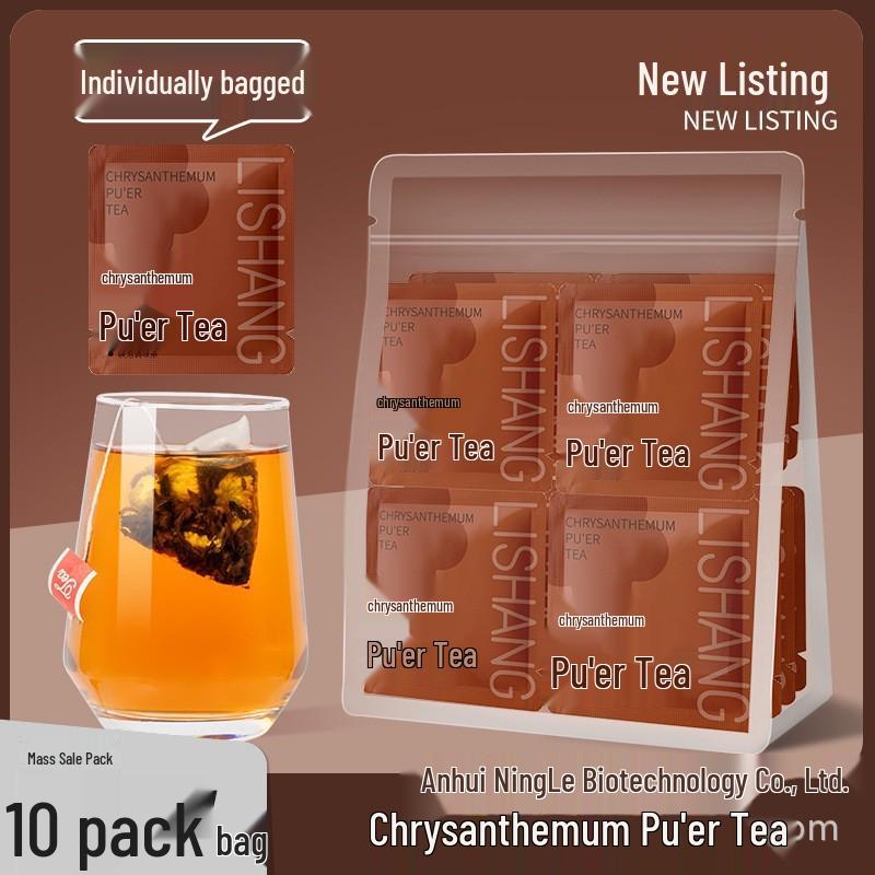 

Chrysanthemum Pu er Tea Bags - Ripe Buds for Cold Brew, Tea Shops, Hotels