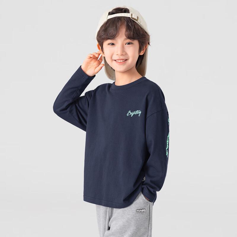 Boys' Raglan Sleeve Letter Print Pure Cotton Long Sleeve T-Shirt