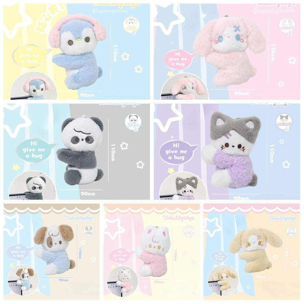 Cartoon Animal Plush Pendant Plush Stuffed Key Chain Lovely Cartoon Clip Doll Toy  Couple