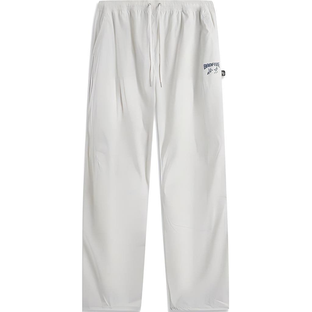 Li Ning Basketball Series Solid Color Mid-Waist Drawstring Comfortable Breathable Straight-Leg Sports Pants Men bottoms Light-Gray AYKU987-1