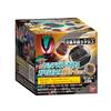 BANDAI Kamen Rider Zetsu DX Legend Capsule Random Box Strongest Form ver.03 (1 contains 9 pieces) Suitable ages 3 up