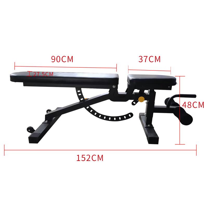TLXT Adjustable Dumbbell Bench