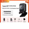 Yunxi S3 4K Ultra HD Live Streaming Camera 2-Light Kit