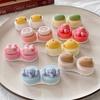 Animal Contact Lens Storage Box Mini Lens Nursing Tool Fashion Contact Lens Case
