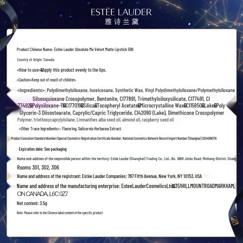 Estee Lauder Pure Color Envy Velvet Lippenstift