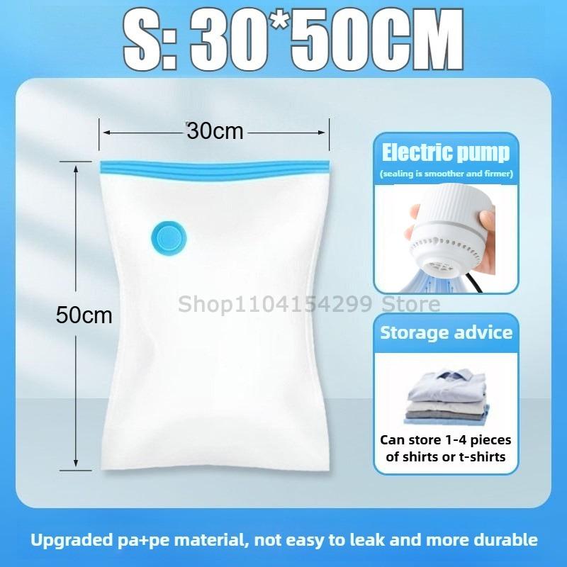 Vacuum Storage Bags with Electric/Hand Pump Multi-Purpose Plastic Rectangular Bags with Zipper Closure Space-Saving Organizer