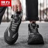 Warrior Men's High-Top Casual Sneakers