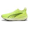 Puma Foreverrun Nitro 2 Sneakers