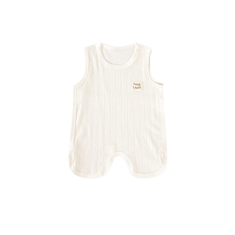 Lenzing Modal Baby Summer Belly Band Vest 73