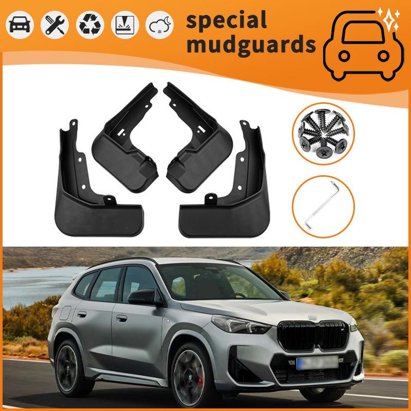 BMW X Series Mudguards for 02-23 Models: X1, X2, X3, X4, X5, X6, X7