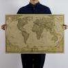 Vintage Retro Paper World Map Poster For Unique Children Gifts And Stylish Wall Decor