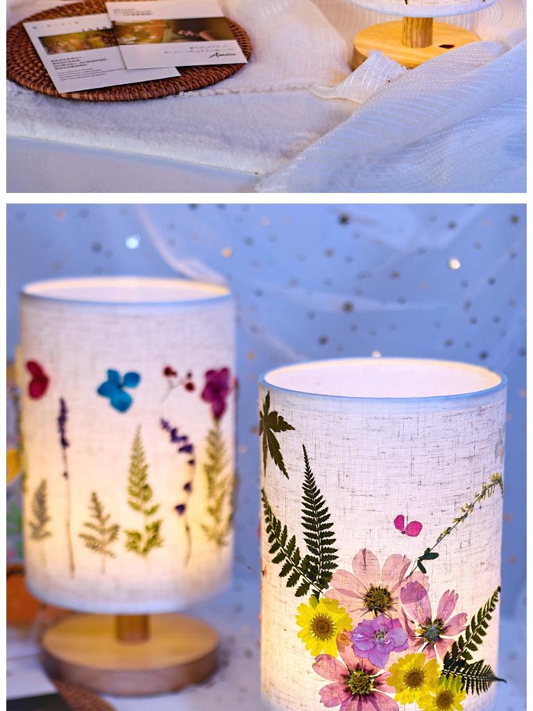 Dried Flower Embossed Table Lamp DIY Kit - Creative Gift for Team Building and National Day Festivities
