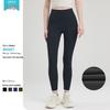 Winter Plush Yoga Pants: Warm Bare Feel, Tight Fit, Outdoor Sports Base Layer