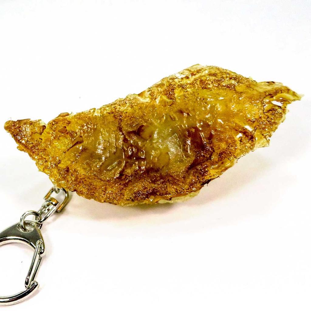 Food replica keychain - Gyoza that looks like you could eat it 219OK