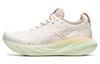 Gel Nimbus 25 Cream Fawn Damen 1012B356-100
