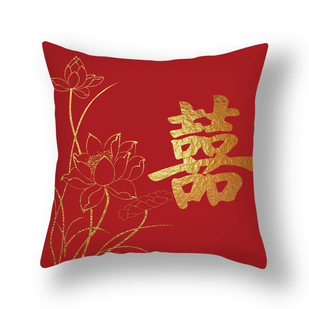 New Chinese Style Happy Character Pillow, Wedding Red Pillow, Pair of Wedding Bedside Pillows, Short Plush Sofa Pillows