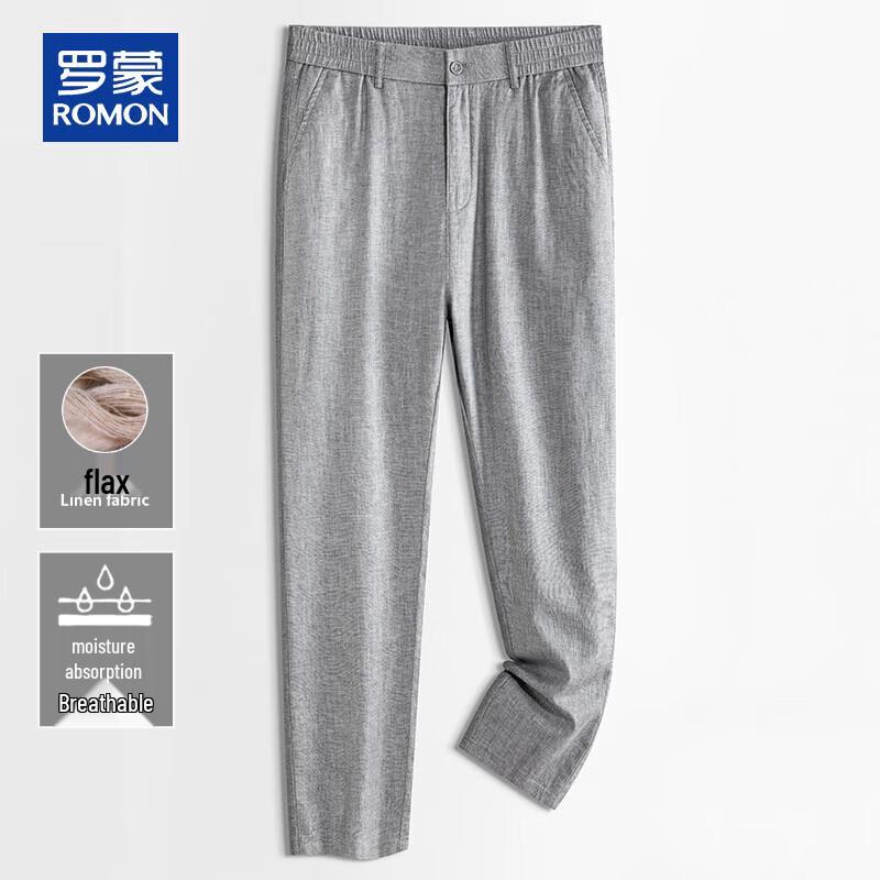 Romon Men s Summer Linen Blend Straight-Leg Casual Pants 5XL