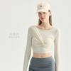 Kink mesh stitching yoga clothes, long sleeves, women's with chest pads, short butterfly back fitness clothes, exposed navel sports top