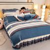 Four-Piece Set Of High-Gram Milk Fleece,4-Pcs Set Of Thickened Milk Fleece,4-Pcs Set Of Maternal And Infant Grade Farley Fleece, Class A