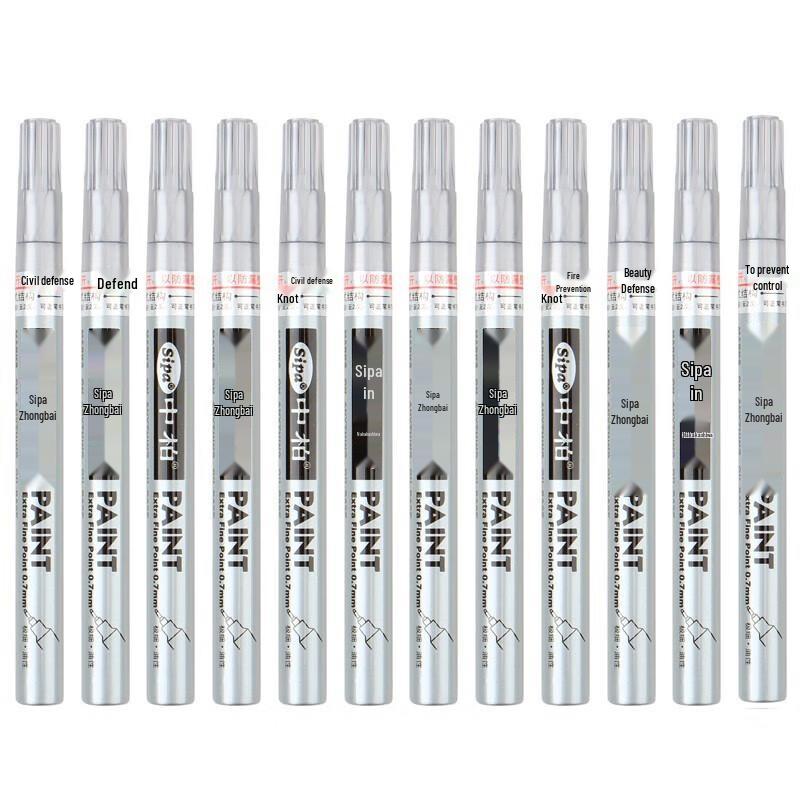 Sipa 0.7mm Needle-Tip Oil-Based Paint Marker 12 pens/box