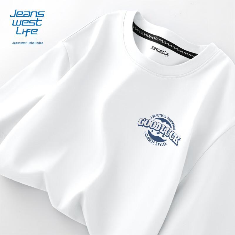 JEANSWEST LIFE Men's Ice Silk Loose Fit Short Sleeve T-Shirt 2025