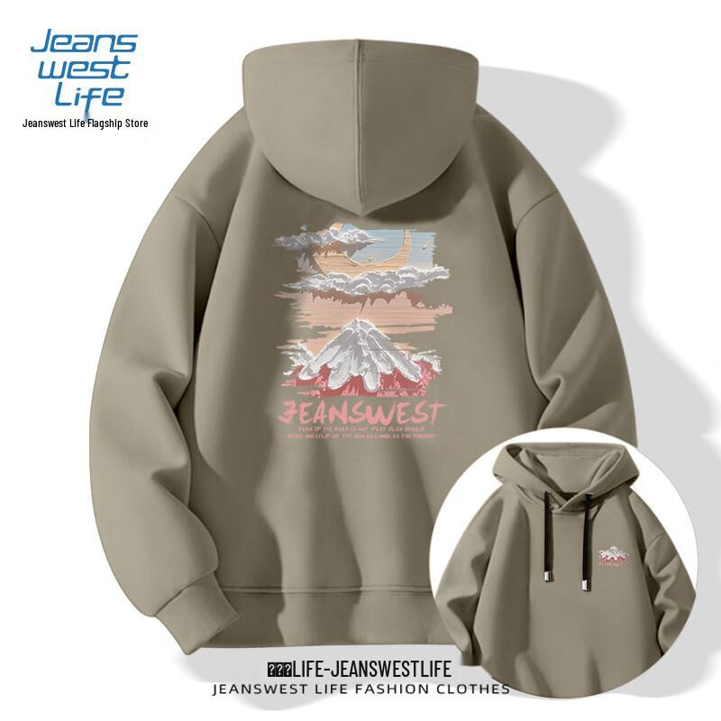 JEANSWEST LIFE Unisex Heavyweight Hooded Sweatshirt