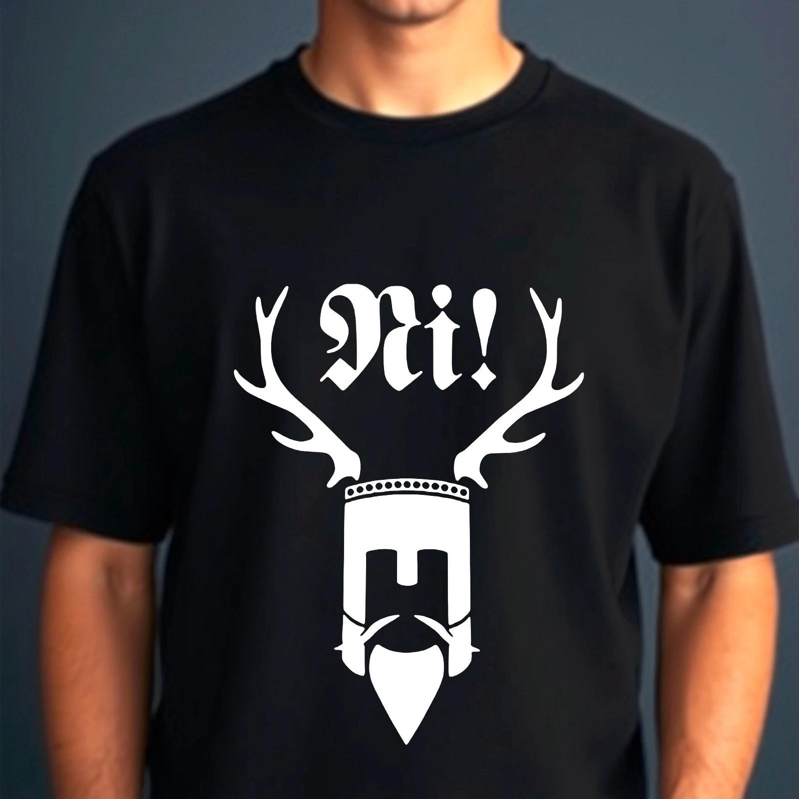 Monty Python Unisex T-Shirt: Ni The Knight Who Say Tee Retro Unisex L