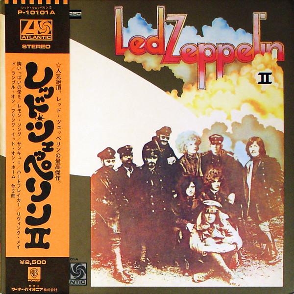 LP Record LED ZEPPELIN - Led Zeppelin II P10101A ATLANTIC 1976 Japan Obi Rock Used