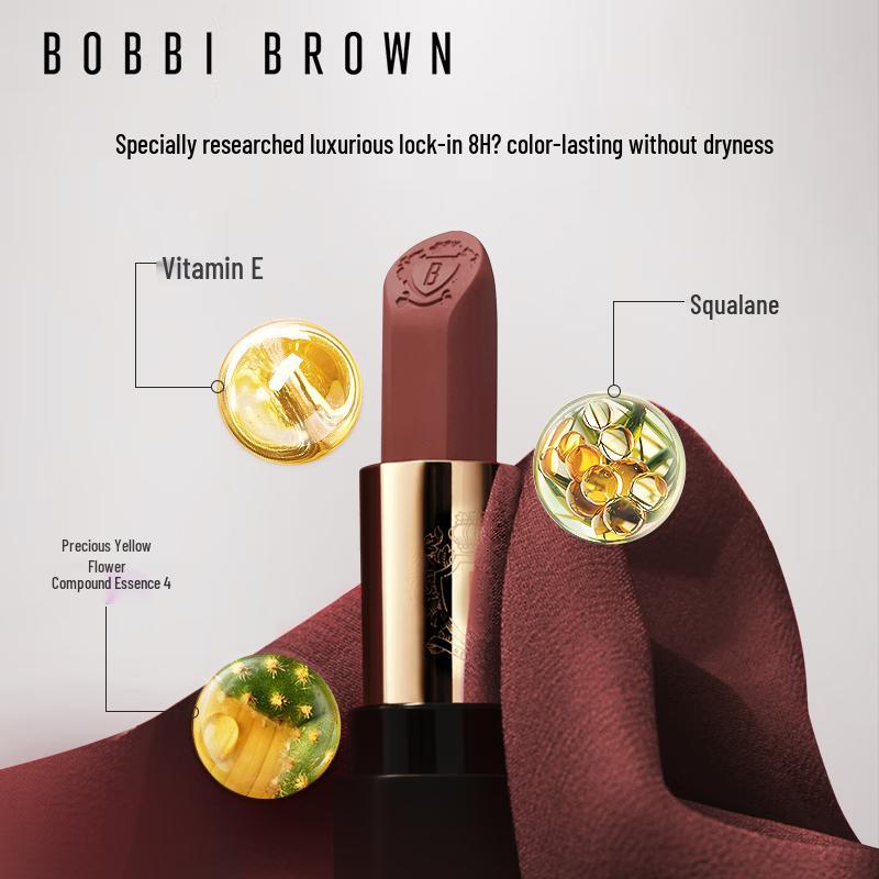 Bobbi Brown Crushed Velvet Lipstick