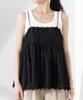 Nano Universe Fringe Camisole F Women's Bustier, 037, Ivory, 673-5121306