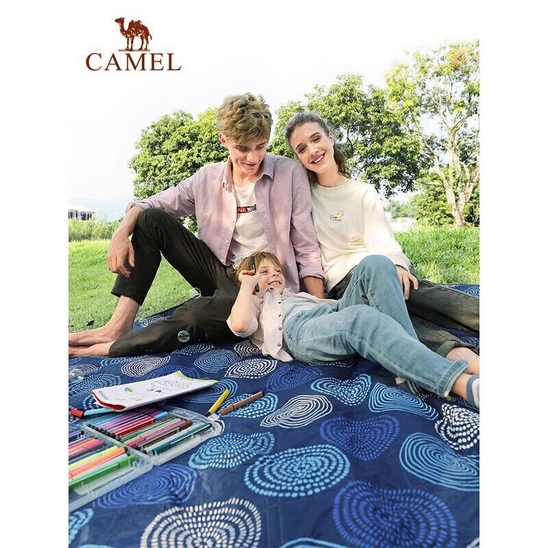 Camel Outdoor Camping Mat