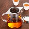 1Pc stainless steel tea filter, stainless steel loose leaf tea filter, diffuser bracket filter for mug