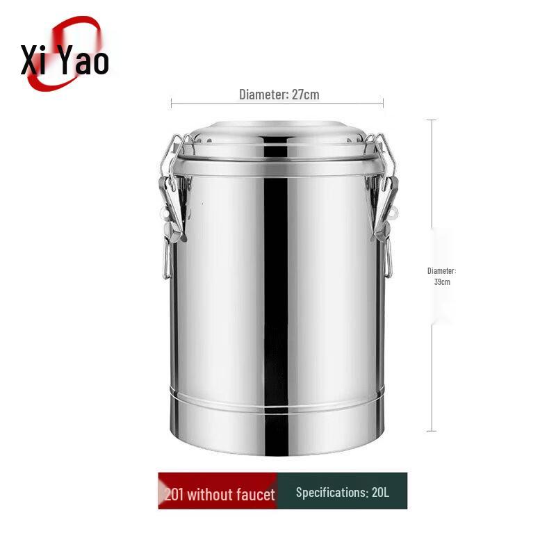 Commercial Stainless Steel Insulated Food/Beverage Container